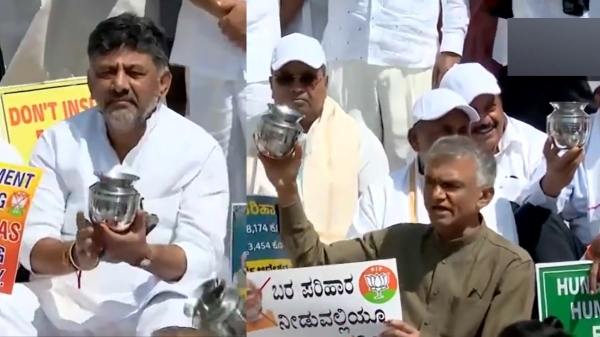 Karnataka Congress Govt protest against Centre on drought relief fund