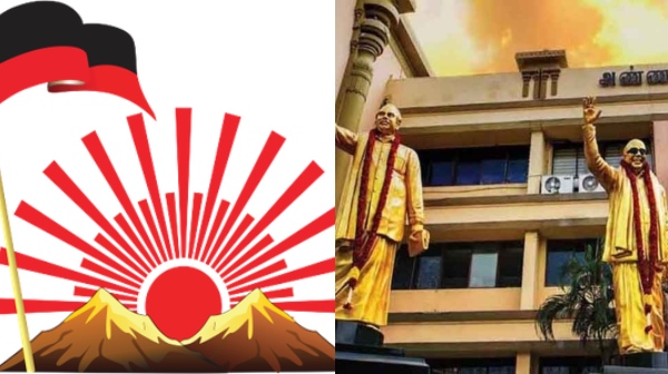 Why DMK is Happy after the Tamil nadu Lok Sabha Elections 2024 Why DMK is Happy after the Tamil nadu Lok Sabha Elections 2024