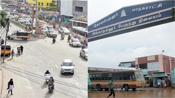 No one has come forward to bid for Rs 141 crore flyover work at Singhanallur Junction Coimbatore