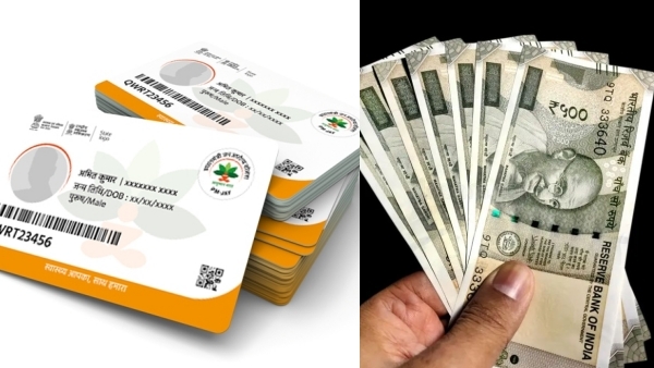 Fantastic Healthcare benefits scheme rs5 lakhs and Ayushman Bharat Pradhan Mantri Jan Aarogya Yojana Fantastic Healthcare benefits scheme rs5 lakhs and Ayushman Bharat Pradhan Mantri Jan Aarogya Yojana