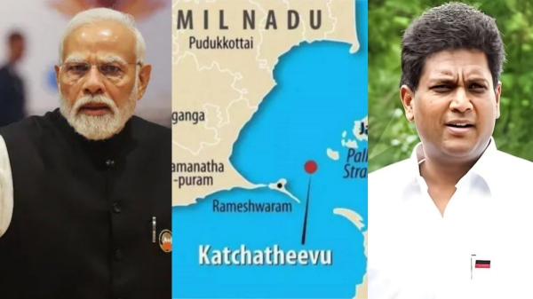 Modi taken up the issue of Kachchatheevu to divert the China issue TRP Raja slams Modi taken up the issue of Kachchatheevu to divert the China issue TRP Raja slams