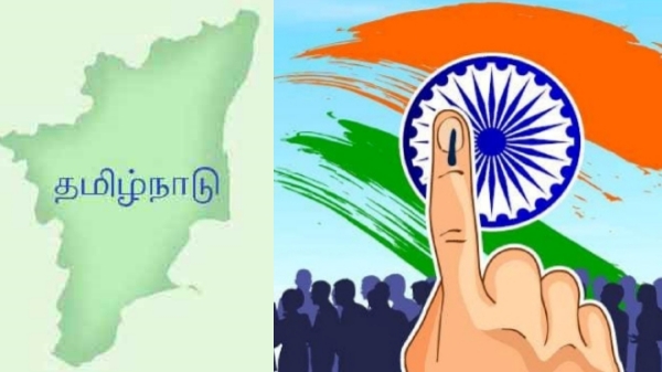 Voters not intrest in Political leaders Candidates Day to Day Campaign