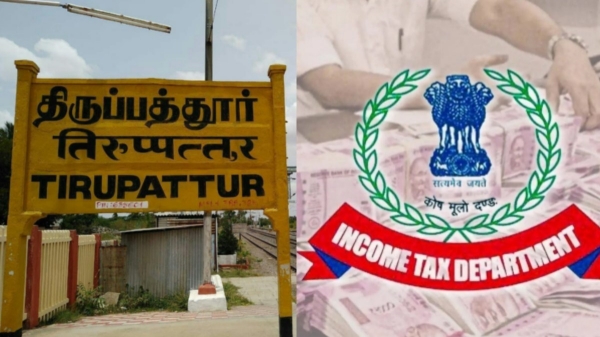 Income Tax officials are conducting raids at various places in Tirupattur Income Tax officials are conducting raids at various places in Tirupattur
