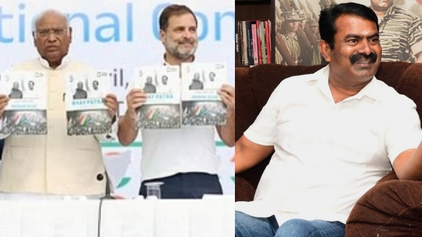 Naam Tamilar Seeman opposes Congress Promise on EWS reservation for all castes Naam Tamilar Seeman opposes Congress Promise on EWS reservation for all castes