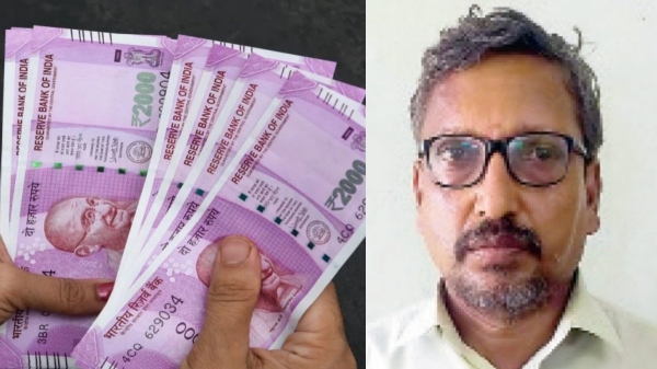 Student Admission Fee and Tiruvallur District Private college employee arrested for rs35 lakh students tuition