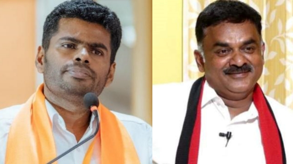 BJP Annamalai is not poor he is from pannaiyar family says DMK Karthikeya Sivasenapathi