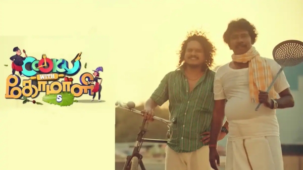 Actress Shabi has confirmed participate in Cook With comali season 5