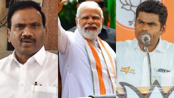 BJP Annamalai says that A Raja is most worst MP in India
