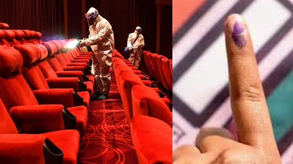 Tamil Nadu theater owners announces Holiday for theater workers on April 19 due to Lok Sabha Elections 2024