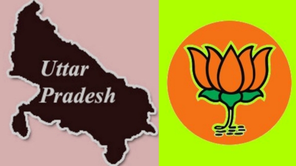 BJP released the 10th phase list of candidates for states including UP