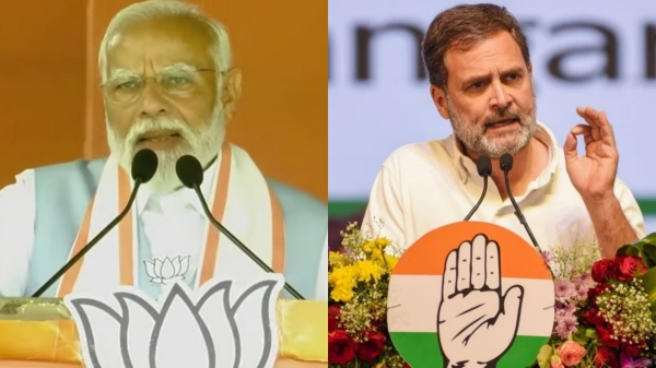 22 businessmen accumulated wealth equal to that of 70 crore people Rahul gandhi slams modi 22 businessmen accumulated wealth equal to that of 70 crore people Rahul gandhi slams modi