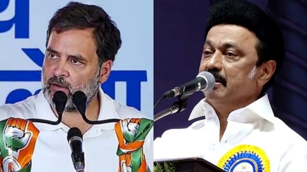 Will CM M K Stalin announce Rahul Gandhi as the Prime Minister candidate of INDIA alliance today Will CM M K Stalin announce Rahul Gandhi as the Prime Minister candidate of INDIA alliance today
