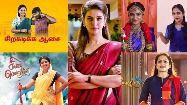tamil TV Channel TRP Rating 14th week 2024 top 10 serial in rural and urban