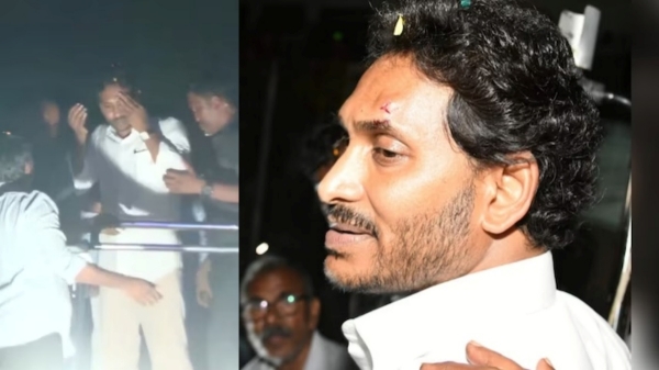 Andhra Pradesh CM Jagan Mohan Reddy injured in stone throwing while election campaign