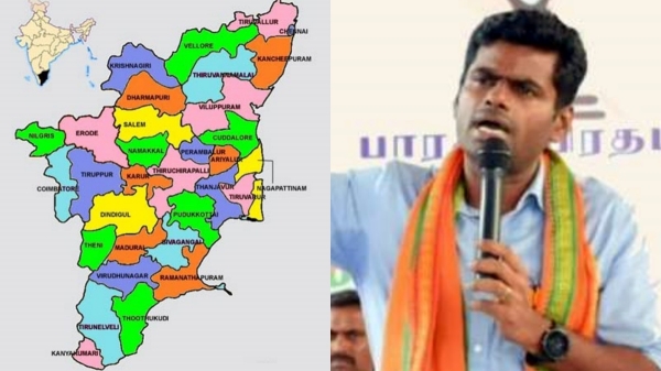 Which 17 constituencies in Tamil Nadu BJP will cross 20 percent votes Thanthi Tv opinion polls details here