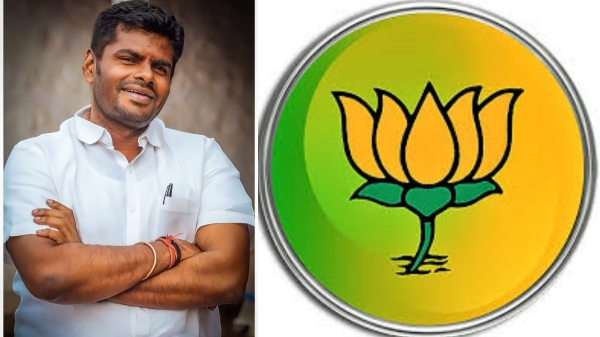 Why did Kovai BJP candidate Annamalai get emotional and Will Tamil Nadu BJP defeat DMK in Coimbatore Constituency Why did Kovai BJP candidate Annamalai get emotional and Will Tamil Nadu BJP defeat DMK in Coimbatore Constituency
