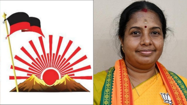 Rs 1000 urimai thogai will be available to all only if DMK is defeated says BJP Vanathi Srinivasan