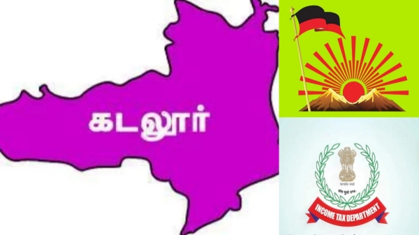 Income Tax officials raid DMK Corporation Mayor s house in Cuddalore