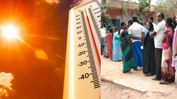 Warning that the effect of heat will increase till 4 pm