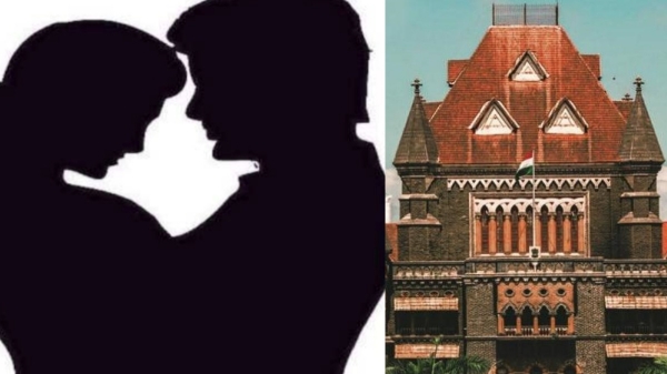Can not Husband Relationship Only With Wife and reluctance for young couples says Bombay high court