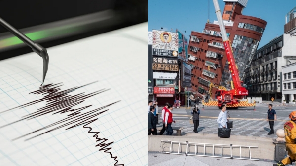 More than 80 earthquake Hit Taiwan strongest at 6 3 magnitude