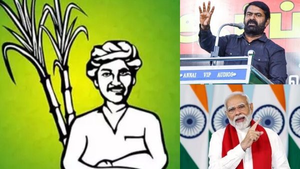 How did Naam Tamilar s old Sugar cane farmer symbol turn against BJP in Karnataka