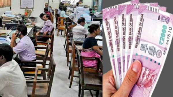 Dearness allowance and other salary forms are hiked for Puducherry government employees