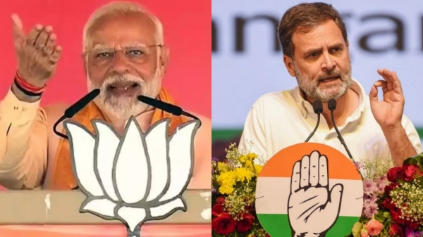 Country will never forgive Modi for Rs 16 lakh crore waived off for billionaire friends Rahul Gandhi