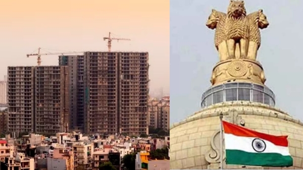 Good News for New Home Buyers Central government plan to collect fine from construction companies Good News for New Home Buyers Central government plan to collect fine from construction companies