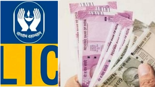 LIC Major announcement and Life Insurance Corporation cautions against fraudulent social media ADVTs