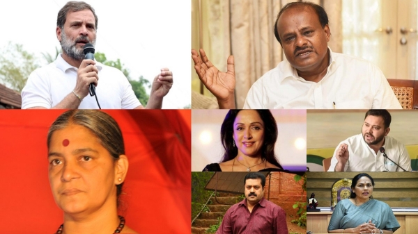 Lok Sabha Election 2024 Phase 2 Voting tomorrow in 88 constituencies of 13 states Lok Sabha Election 2024 Phase 2 Voting tomorrow in 88 constituencies of 13 states
