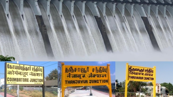 Water Scarcity in Tamilnadu leads to get water from ground level and hydro electric dams