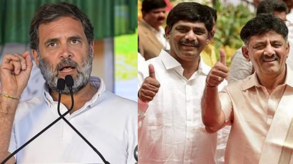 From Rahul Gandhi to DK Shivakumar brother DK Suresh list of key candidate in 2nd phase Lok Sabha Election From Rahul Gandhi to DK Shivakumar brother DK Suresh list of key candidate in 2nd phase Lok Sabha Election