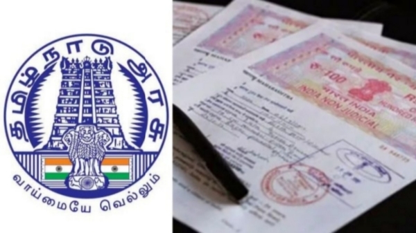 Sub Registrar Office in Tamil Nadu and Are Sub registrar offices closed due to under Deed Registration soon say sources