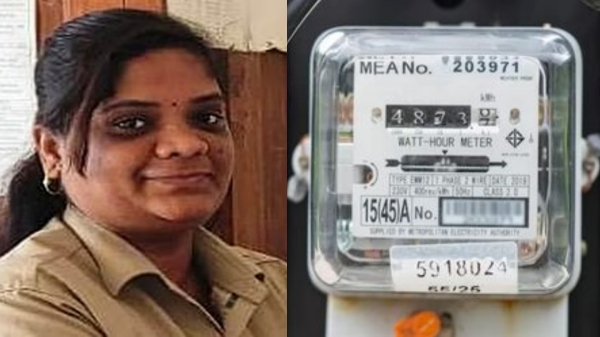 EB Bill suddenly High and Did Maharashtra Man got Electricity Bill rs570 this month who is this Rinku