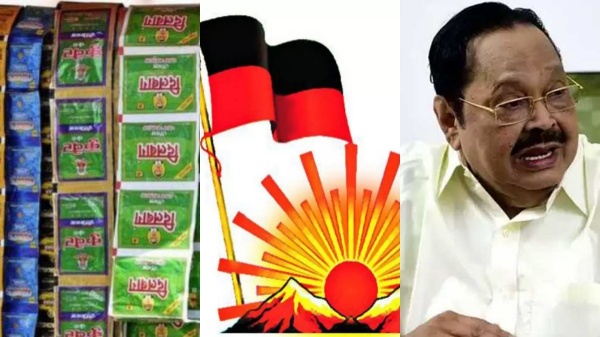 Alangulam DMK Union Councillor dismissed from the party after he was arrested for smuggling 600 kg of Gutka products