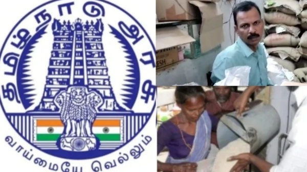 Amazing Facilities for Ration Card Holders in Tamil Nadu and who is this Sasikala what happened in the Trichy Ration Shop