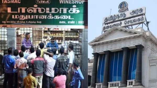 Labor Day is a holiday for Tasmac shops Tamil Nadu government warns liquor shops and bars Labor Day is a holiday for Tasmac shops Tamil Nadu government warns liquor shops and bars