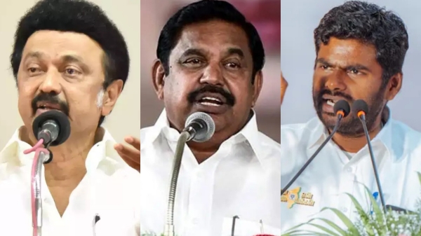 Tamil Nadu parties are doing internal post-Lok Sabha election surveys on their performance