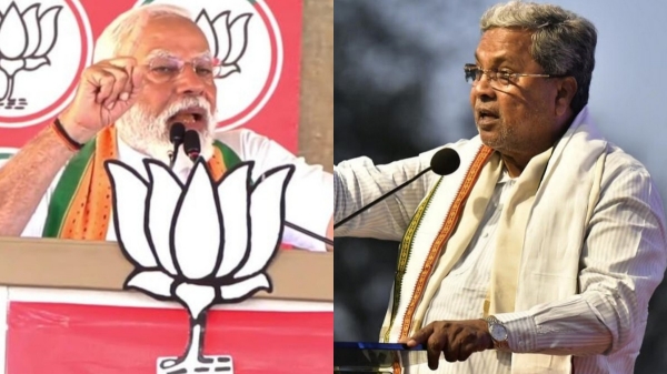 PM Modi deleted the survey of Axis my India which predicts BJP will win only 210 seats says Siddaramaiah
