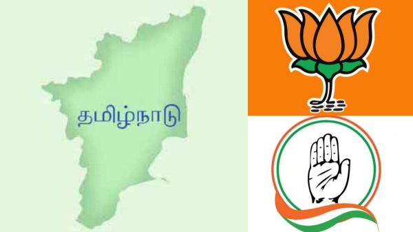 Why National Parties BJP Congrss follow Dravidian Parties Election Manifesto