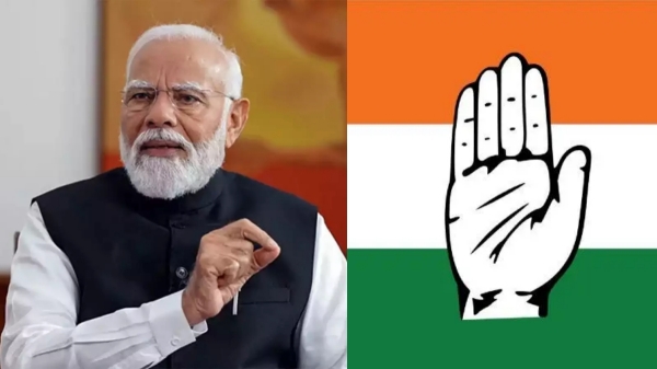 PM Modi said that people should be wary of Congress party