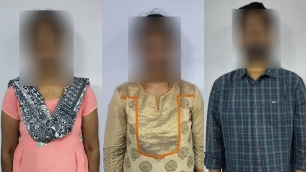 3 were arrested for Rs 300 crore scam case in coimbatore