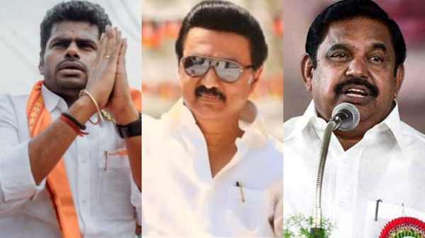 Lok sabha Prediction survey These 5 seats will see a neck to neck to fight in Tamil Nadu says Thanthi TV Lok sabha Prediction survey These 5 seats will see a neck to neck to fight in Tamil Nadu says Thanthi TV