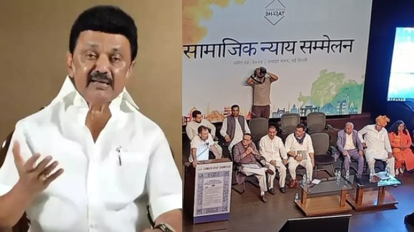 Mk Stalin assured that India alliance will take steps to increase reservation