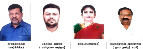 Dindigul Lok Sabha constituency Candidate List Assembly Constituencies Voters Count and Election Results