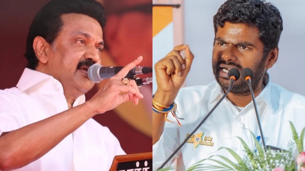 Annamalai sending money to voters in Coimbatore through GPay DMK Complaint with EC officials Annamalai sending money to voters in Coimbatore through GPay DMK Complaint with EC officials