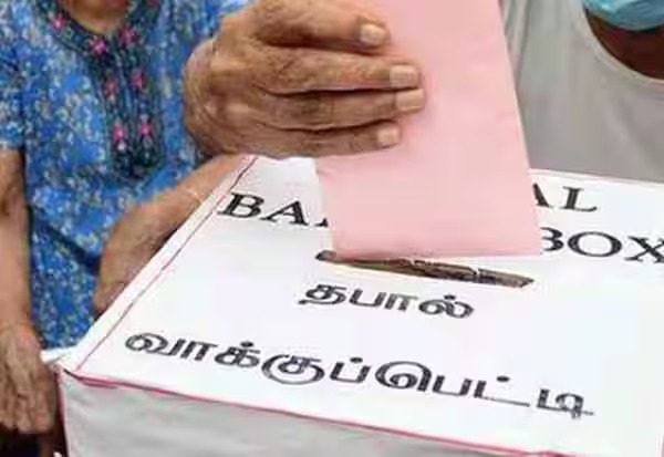 Today is the Deadline for Postal Voting in Tamil Nadu and what are the Procedures for Postal Vote
