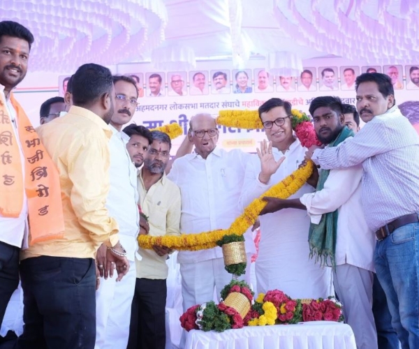 TN Lok Sabha Election 2024 A power struggle in the Sharad Pawar family