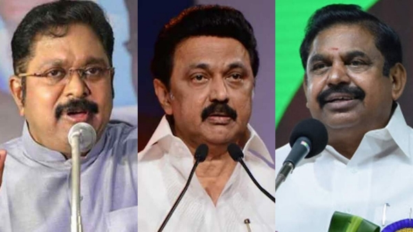Theni lok sabha seat Did you notice mk Stalin and Edappadi Palaniswami talking about TTV dhinakaran